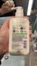 适乐肤（CeraVe）【温和泡沫】氨基酸泡泡洁面236ml（干性敏感肌补水保湿男女士） 实拍图