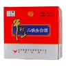 牛栏山二锅头 新清香绿瓶 清香型白酒 43度 500ml*12瓶 整箱装 实拍图
