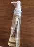 名创优品（MINISO）白茶精粹净颜卸妆油正品温和深层清洁油痘肌适用 实拍图