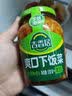 JI XIANG JU吉香居爽口下饭菜鲜香爽脆开味咸菜 早餐小菜  红油 330g+20g  实拍图