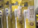 狮王(lion)细齿洁0.01弹力护龈牙刷4支软毛深入清洁弹力刷柄成人 实拍图