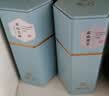 徽六绿茶黄山毛峰茶叶70g 2026新茶寻味1200特级一等明前头采自己喝 实拍图
