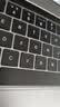 Apple/苹果 MacBook Air/Pro 2020/21/22/23/24款 二手苹果笔记本电脑 Macbook Pro 2017款 实拍图