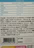 诺特兰德钙铁锌直饮包口服液体钙有机钙柠檬酸钙官方旗舰店正品保证 5条*1盒 【草莓味】 实拍图