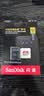 Sandisk闪迪512GB TF(MicroSD)内存卡4K极速金卡A2 V30 U3兼容大疆Pocket3/4P/Action 6运动相机/无人机存储卡 实拍图