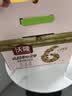 沃隆孕妇每日坚果纯坚果700g/28袋孕妈富硒坚果礼盒孕期定制中秋礼包 实拍图
