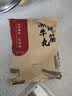 潮味码头潮汕手打牛筋丸250g 牛肉含量≥95%纯手打火锅烧烤食材空气炸锅 实拍图