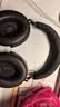 森海塞尔（Sennheiser）MOMENTUM5头戴式蓝牙耳机真无线大馒头五5开学生日礼物品音乐主动降噪电竞游戏耳机2026年重磅新品 【宋威龙同款】大馒头5代-石墨黑（26年旗舰新品） 实拍图