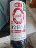 海天 0金标生抽酱油500ml【0添加 特级酱油】纯金标系列 白灼凉拌炒菜 实拍图