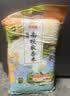金龙鱼 南方米 苏北米 臻选南粳软香米 软香稻大米 10斤 实拍图