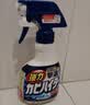 花王（KAO）原装进口卫生间清洁除霉剂1200ml墙体衣柜瓷砖除霉去水垢清洗剂 实拍图