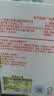 嘉士利营养早餐饼干咸薄脆饼干1000g/盒团购送礼代餐食品休闲零食下午茶 实拍图