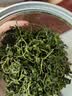 南同四海南京同仁堂头采酸枣芽茶搭生野酸枣芽助眠浅多梦眠心不宁神泡水喝 实拍图