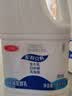 三元原味风味发酵乳1.8kg/桶 家庭装  配料简单 酸牛奶 低温酸奶 实拍图