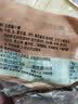 月盛斋 下酒菜 五香酱牛腱200g 实拍图