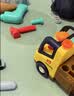 汇乐玩具拆装工具卡车婴幼儿童玩具车工程车男女孩1-3岁生日周岁礼物 实拍图