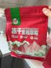 每果时光冻干草莓脆168g整粒水果干烘焙雪花酥蜜饯果脯解馋休闲零食 实拍图