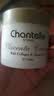 香娜露儿（Chantelle）羊胎素绵羊油滋润霜120ml  澳洲原装进口保湿面霜身体乳紧致抗皱 实拍图