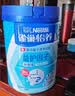 雀巢（Nestle）怡养益护因子中老年奶粉高钙900g*2送礼送长辈添加益生菌成人奶粉 实拍图