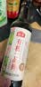 海天 有机一品鲜500ml【有机 特级酱油】中欧美三认证 高鲜味浓 实拍图