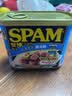 世棒（SPAM）午餐肉罐头经典原味340g*3火锅烧烤香锅大规格应急装开罐 实拍图