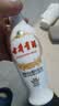 古井贡酒 老瓷贡 浓香型白酒 42度 250mL*1瓶 单瓶装 实拍图