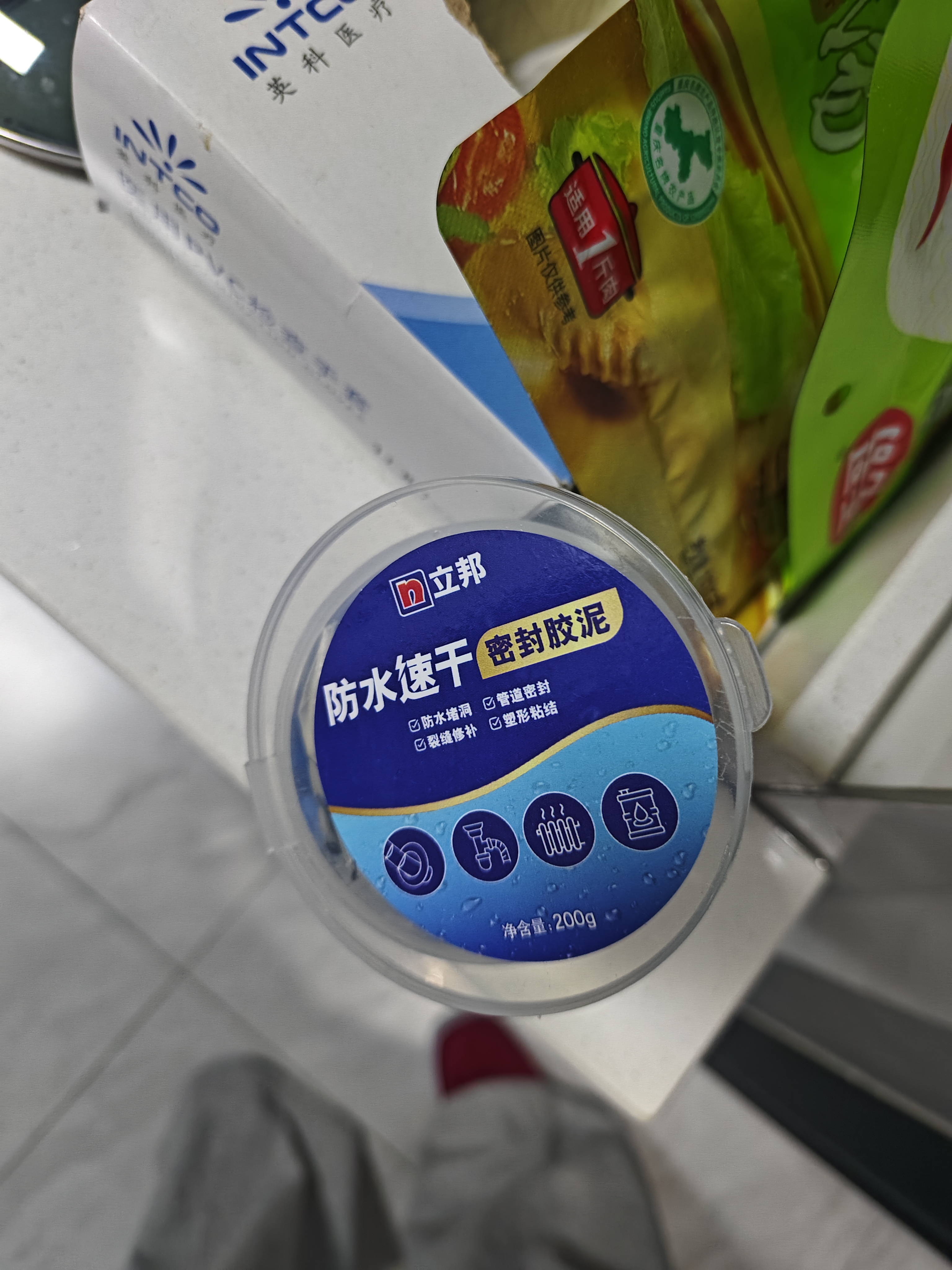 立邦密封胶泥防水塑钢泥堵洞墙壁孔空调下水道漏水防虫堵漏泥铁胶200g 实拍图