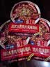 加点滋味川式水煮肉片风味调料95g*3川香四川麻辣水煮鱼水煮牛肉毛血旺 实拍图