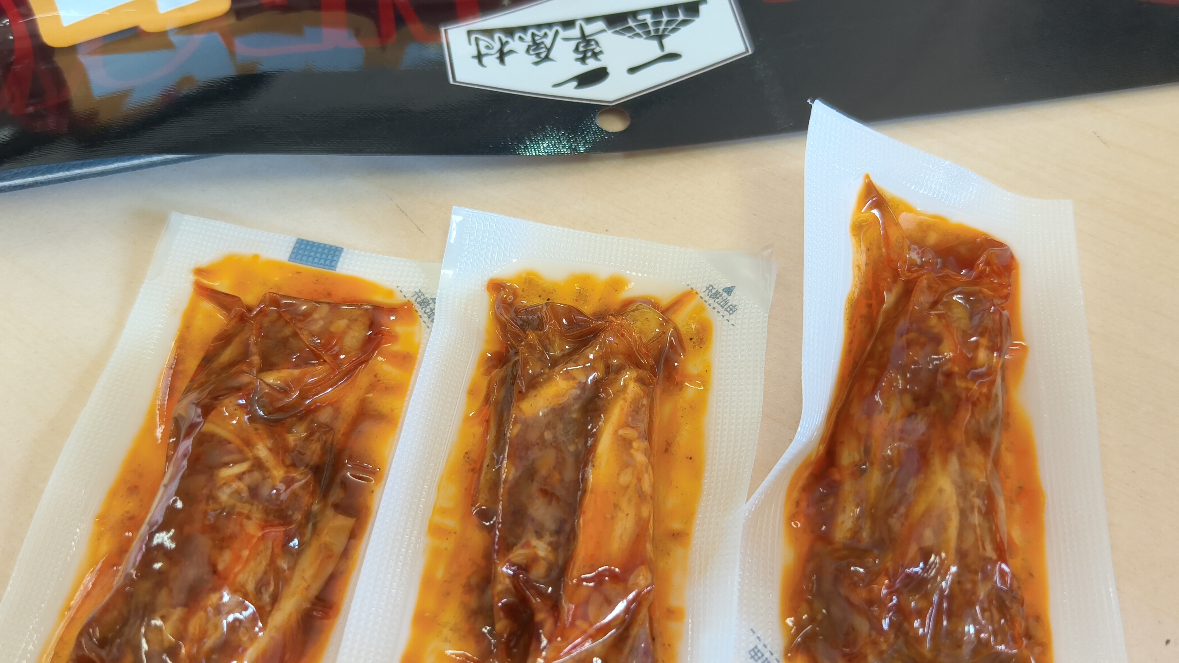 草原村牛板筋1斤内蒙古特产休闲解馋小零食即食独立小包装500g香辣味 实拍图
