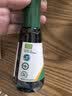 碧欧奇特级有机松茸酱油100ml  儿童宝宝调味减盐喷雾酱油 送婴儿辅食谱 实拍图