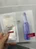欧莱雅玻色因安瓶面膜3.0 5片装含赠到手20片保湿修护生日礼物 实拍图