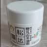 松达儿童面霜山茶油婴儿面霜宝宝润肤霜秋冬滋润面霜68g*2 实拍图