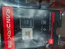 Sandisk闪迪256GB TF(MicroSD)内存卡4K极速金卡A2 V30 U3兼容大疆Pocket3/4P/Action 6运动相机/无人机存储卡 实拍图
