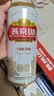 燕京啤酒 U8小度酒8度啤酒500ml*24听  整箱装 现货热卖 实拍图