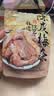 泉利堂陈皮梅条100g蜜饯休闲零食办公室小吃梅子解馋果脯 实拍图