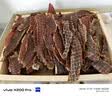 华英（HUAYING）精切去皮鸭胸肉 2斤 冷冻鸭脯肉烧烤健身食材 实拍图