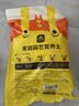 史丹利多肉老桩型专用营养土2.5kg 颗粒土泥炭土肉肉植物种植叶插土壤 实拍图