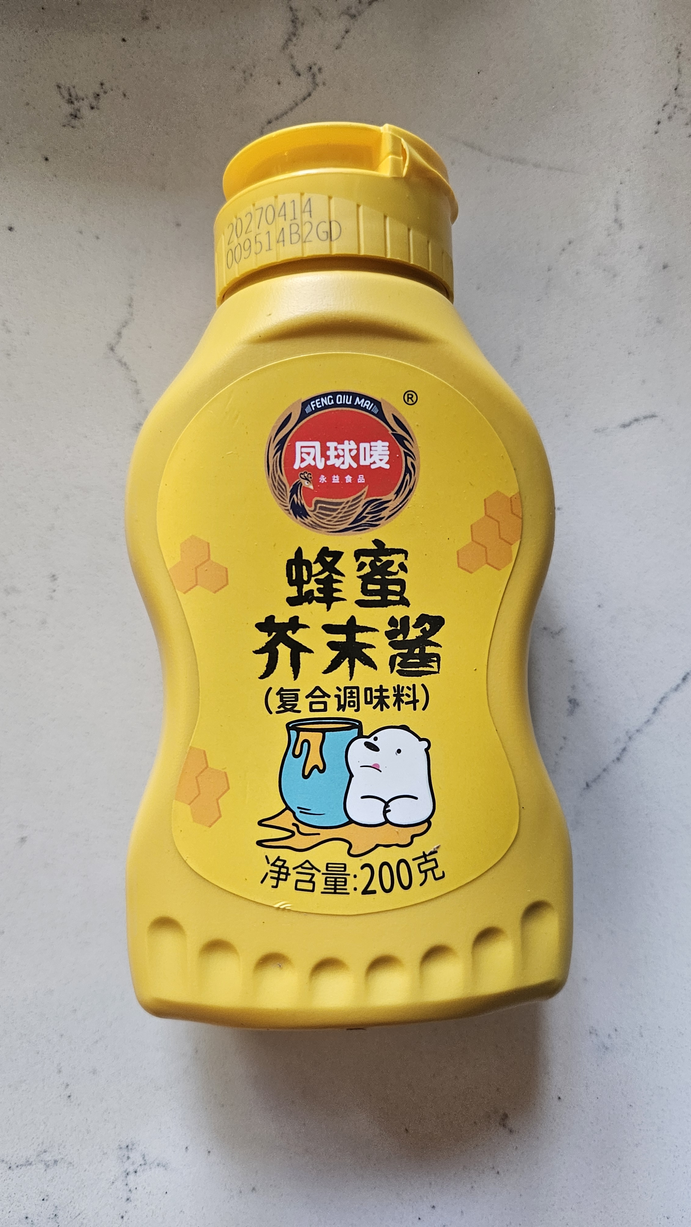 凤球唛蜂蜜芥末酱200g沙拉酱黄芥末甜辣酱韩式炸鸡汉堡三明治披萨蘸酱汁 实拍图