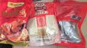 德州扒鸡山东特产礼品藤椒手撕鸡椒麻鸡微辣熟食500g中华老字号  实拍图