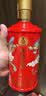 五粮液股份 婚宴喜酒 富贵吉祥精致浓香型纯粮白酒52度500ml*2瓶礼盒装  实拍图