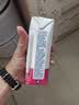 蒙牛新养道无乳糖脱脂牛奶 250ml*12盒 好吸收0脂肪3.2g/100ml蛋白质 实拍图