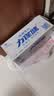 力保健（Lipovitan）功能饮料抗疲劳熬夜提神调血脂牛磺酸150ml*10瓶哥哥同款 实拍图