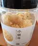方家铺子中华老字号小银耳200g小朵一人食白木耳易出胶 实拍图