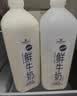 Member's Mark 鲜牛奶 全脂巴氏杀菌乳 2L 2L 实拍图