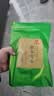 印象堂茶叶 新茶新花菊花茶胎菊 正宗菊花蕾花草茶250g散装养生茶自己喝 实拍图