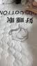 无印良品纯棉大豆夹棉床笠单件床套罩防尘套保护罩全包床笠1.8x2米 实拍图