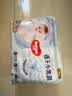好奇（Huggies）金装小黑洞拉拉裤XL35*2(12-17kg)尿不湿【速干不易红】 实拍图