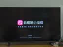 东芝电视Z500QF-R 55英寸 Mini LED控光 144Hz 3+64GB 火箭炮音响 4K超清 家电国家补贴 实拍图