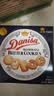 皇冠（danisa）丹麦曲奇饼干454g罐装原装进口休闲零食下午茶露营中秋送礼团购 实拍图