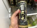 伊藤园（ITOEN）浓味乌龙茶 500ml*15瓶 整箱 茶叶饮料无糖茶饮料 0糖0脂0卡饮料  实拍图